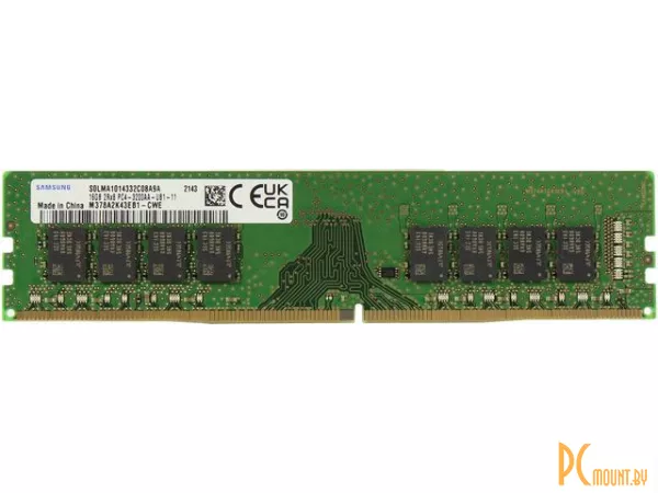 Память оперативная DDR4, 16GB, PC25600 (3200MHz), Samsung M378A2K43EB1-CWE