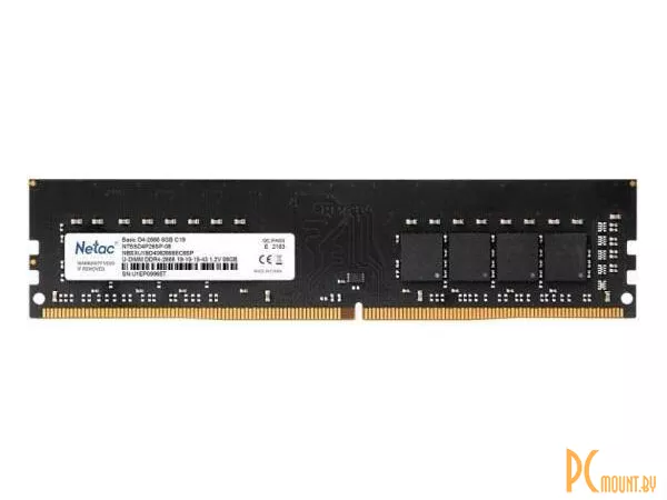 Память оперативная DDR4, 16GB, PC25600 (3200MHz), Netac NTBSD4P32SP-16