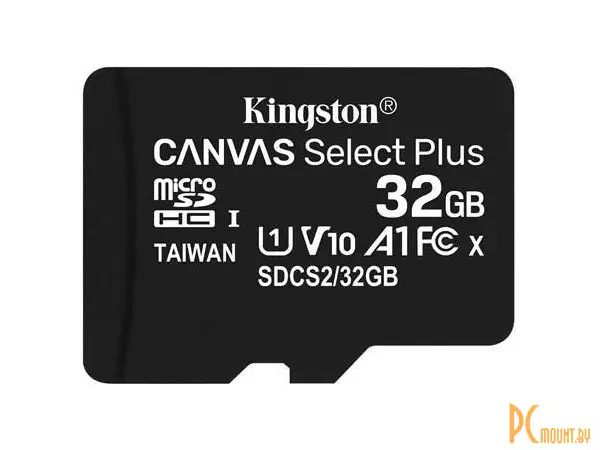 Карта памяти MicroSDHC, 32GB, class 10, UHS-I, U1, Kingston SDCS2/32GB