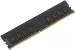 Память оперативная DDR4, 16GB, PC25600 (3200MHz), Hikvision HKED4161CAB2F1ZB1/16G